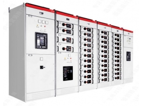 GCS型低压抽出式开关柜